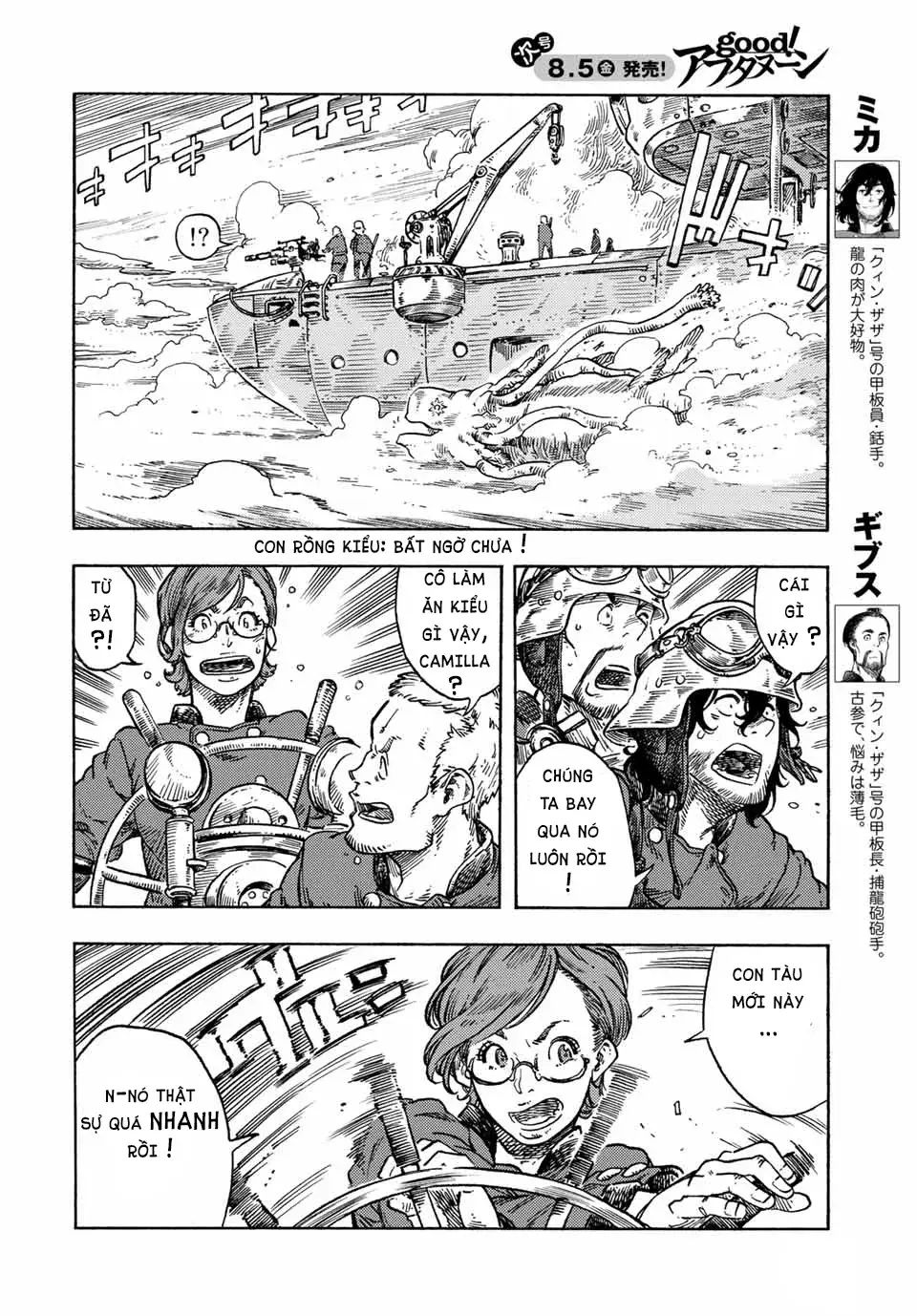 Kuutei Dragons Chương 72 Ảnh 10