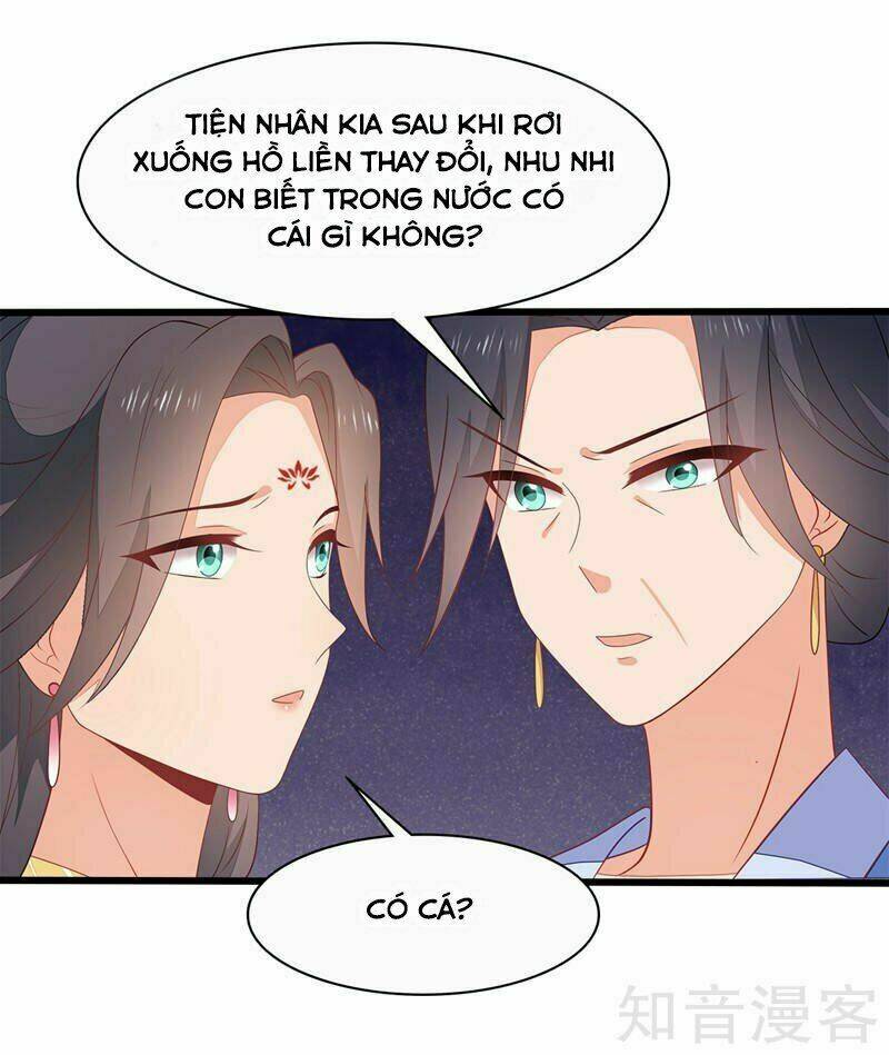 Tà Vương Thần Phi: Y Thủ Che Thiên Chương 13 Ảnh 10