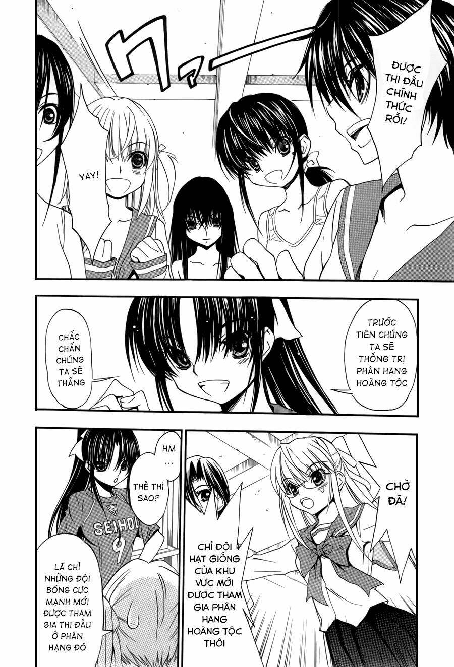 Shuukyuu Shoujo Chương 20 Ảnh 7