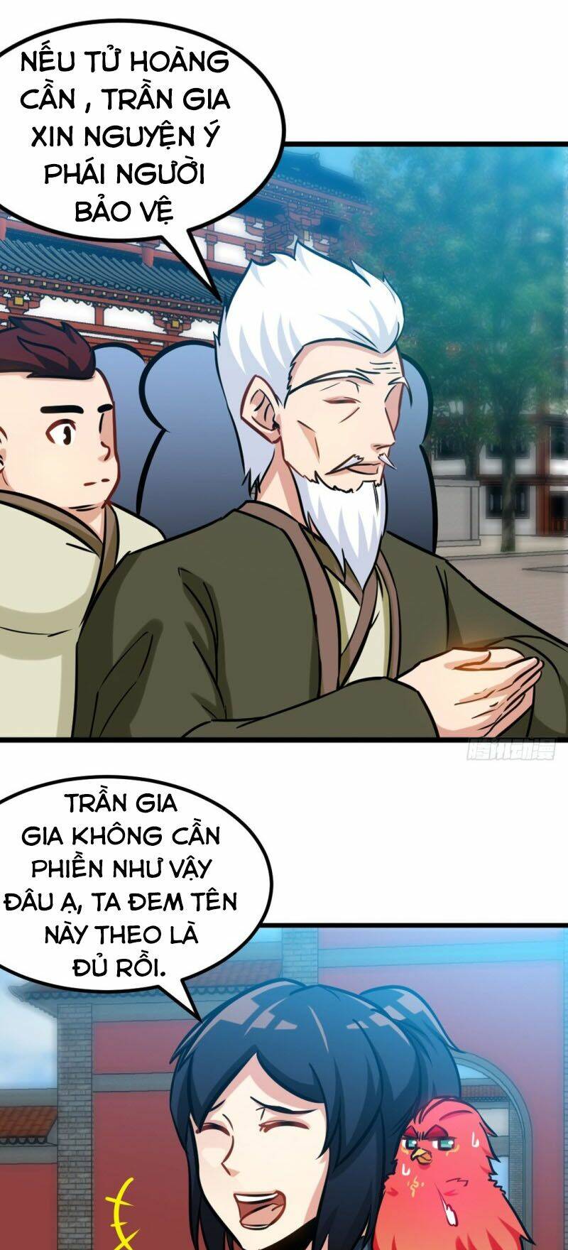 Chí Tôn Thần Ma Chương 163 Ảnh 8
