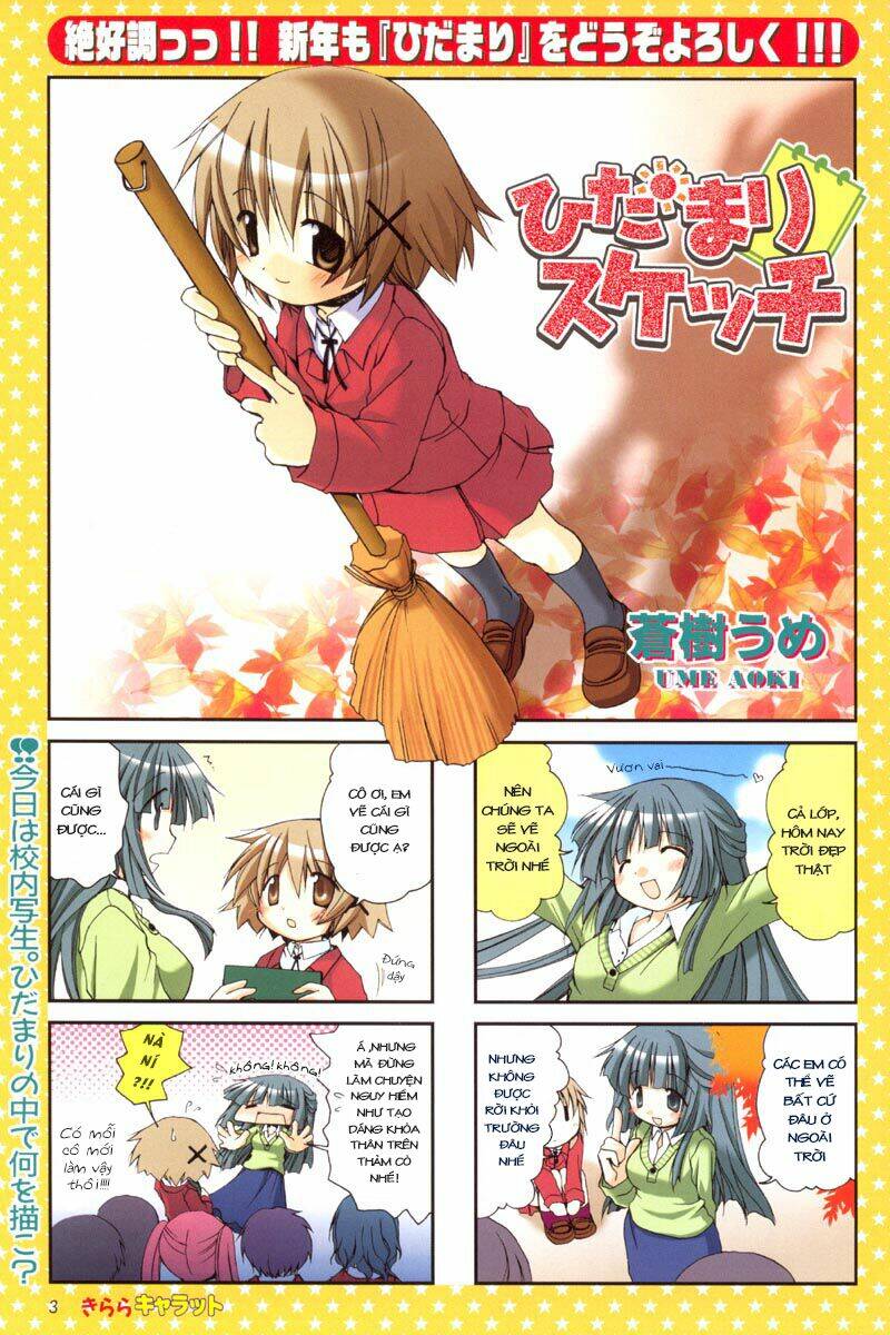 Hidamari Sketch Chương 7 Ảnh 3