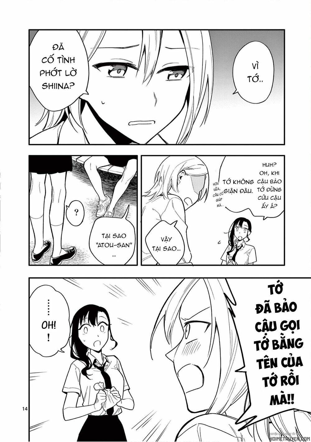 Usotsuki Satsuki Shi Ga Mieru Chương 24 Ảnh 17