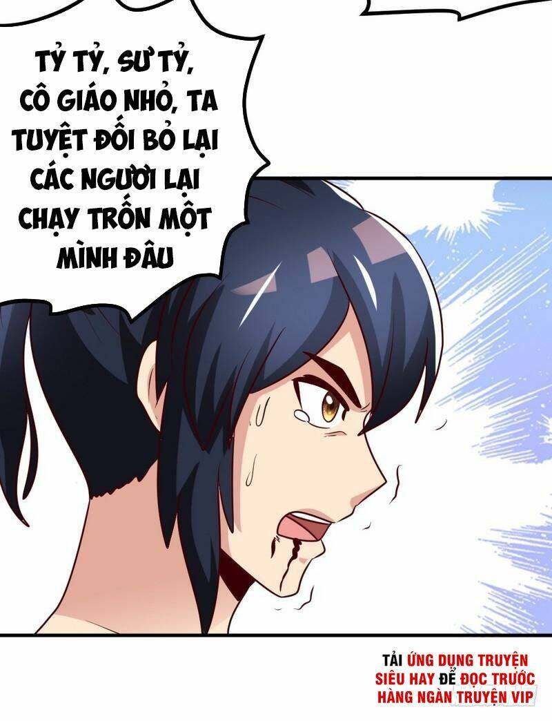 Chí Tôn Thần Ma Chương 159 Ảnh 24