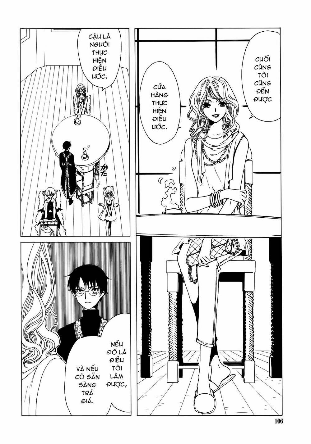 Xxxholic Chương 207 Ảnh 9
