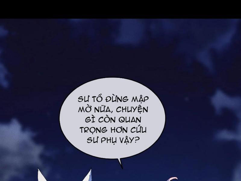 Sau Khi Mở Mắt, Đệ Tử Của Ta Thành Nữ Đế Đại Ma Đầu Chương 20 Ảnh 6