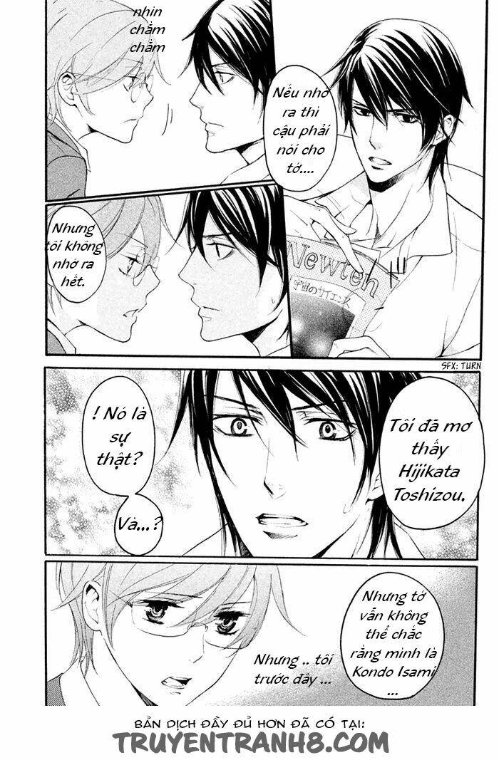 Ssg - Meimon Danshikou Keppuuroku Chương 4 Ảnh 27