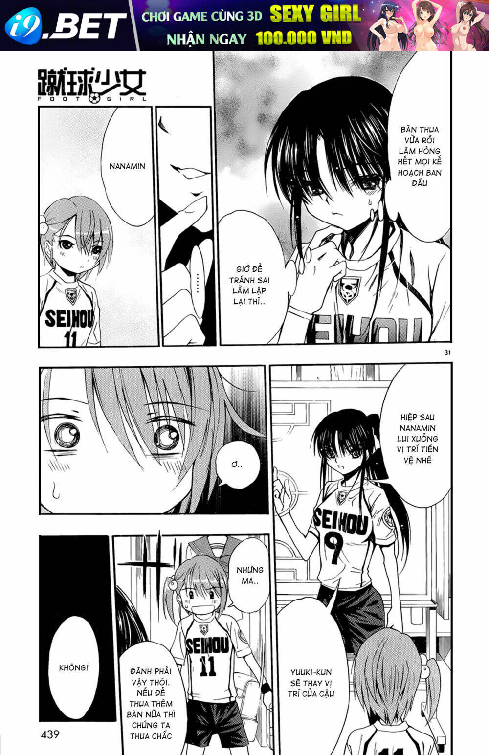 Shuukyuu Shoujo Chương 29 Ảnh 33