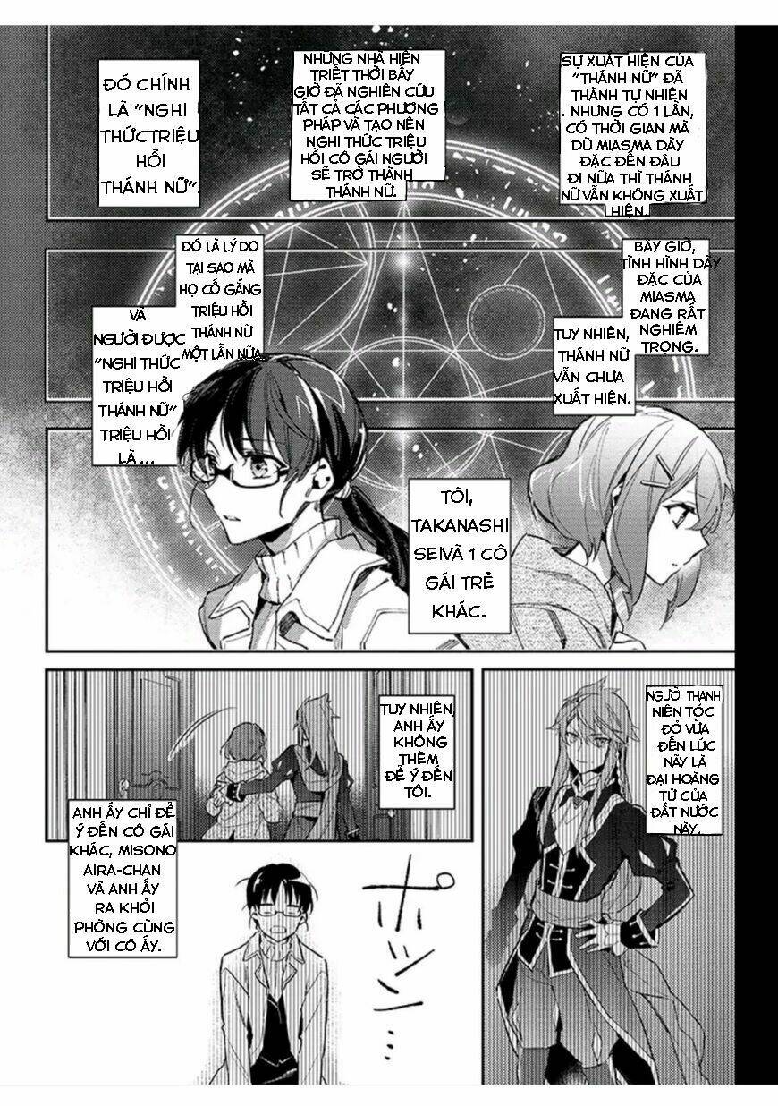 Seijo No Maryoku Wa Bannou Desu Chương 1.1 Ảnh 12