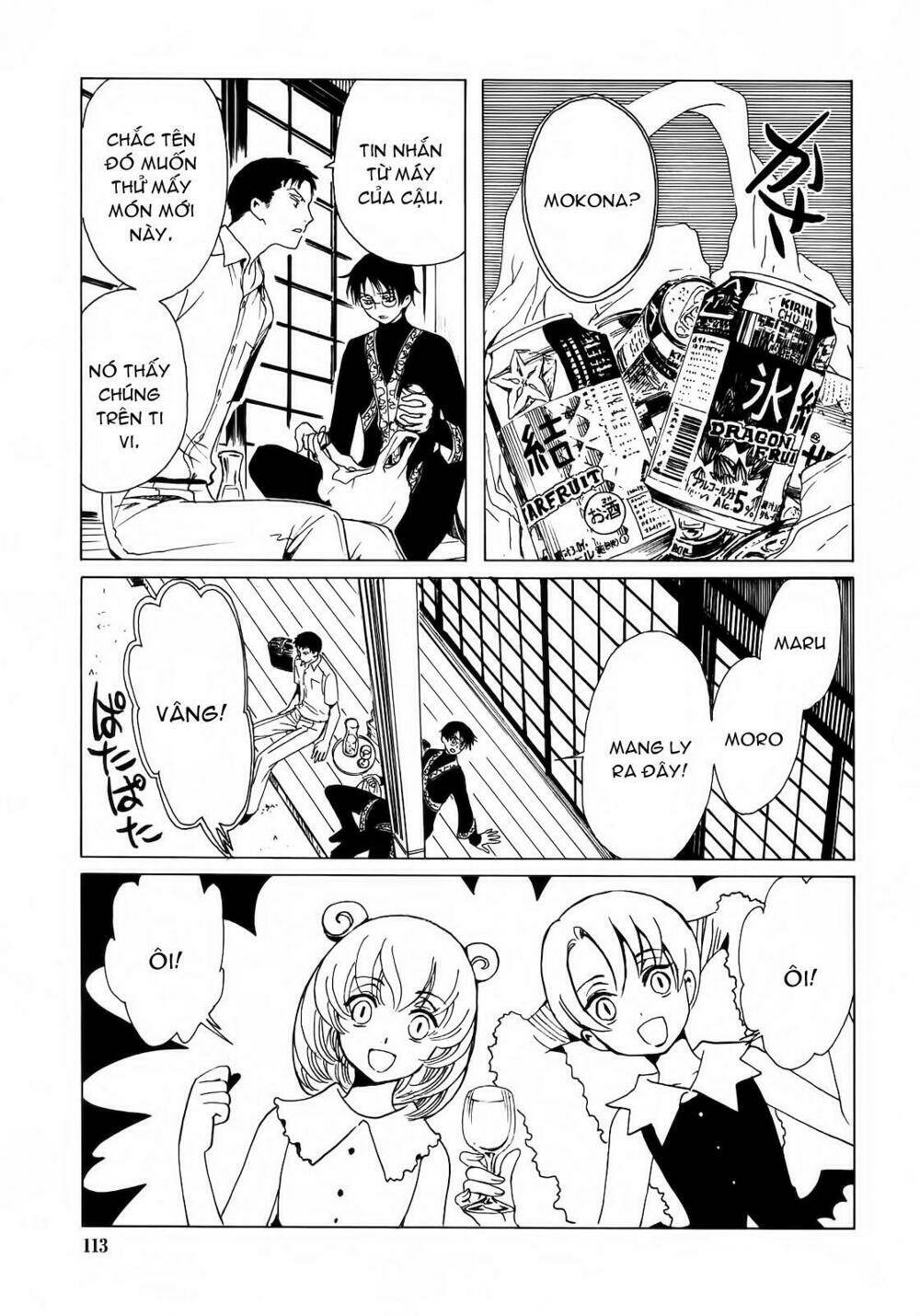 Xxxholic Chương 207 Ảnh 16