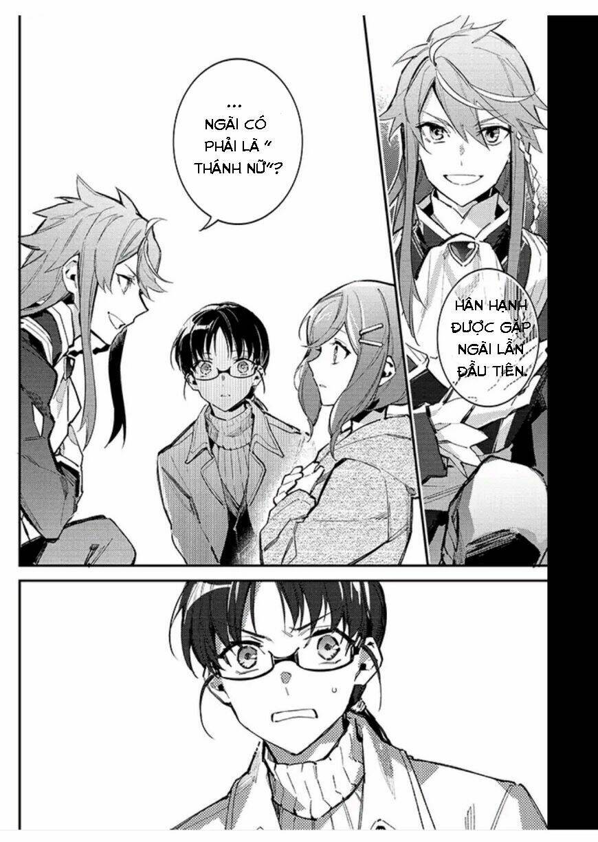 Seijo No Maryoku Wa Bannou Desu Chương 1.1 Ảnh 10
