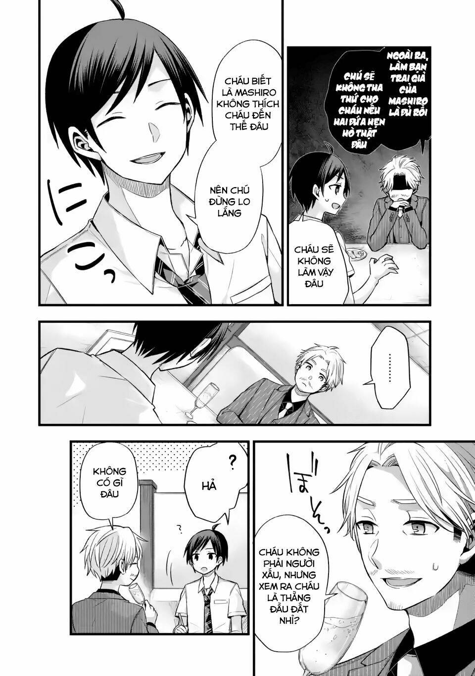 Tomodachi No Imouto Ga Ore Ni Dake Uzai Chương 9 Ảnh 23