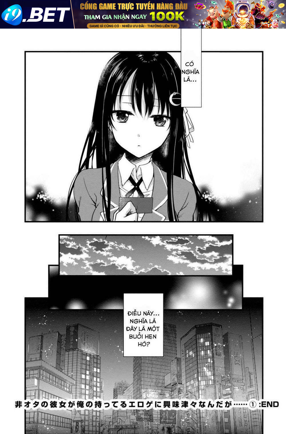 Hiota No Kanojo Ga Ore No Motteru Eroge Ni Kyoumi Shinshin Nanda Ga...... Chương 5 Ảnh 25