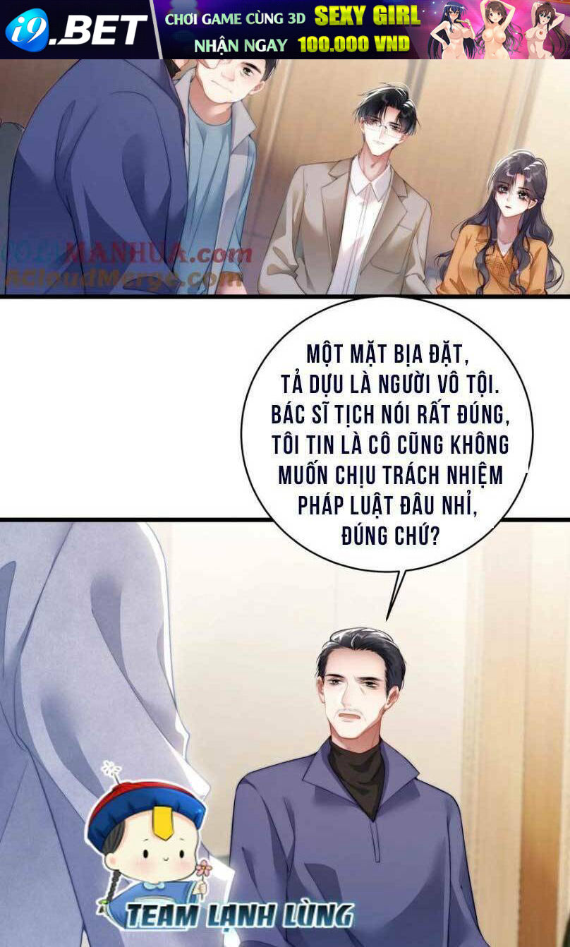 Hóa Ra Là Anh Siêu Lòng Trước Chương 20 Ảnh 25