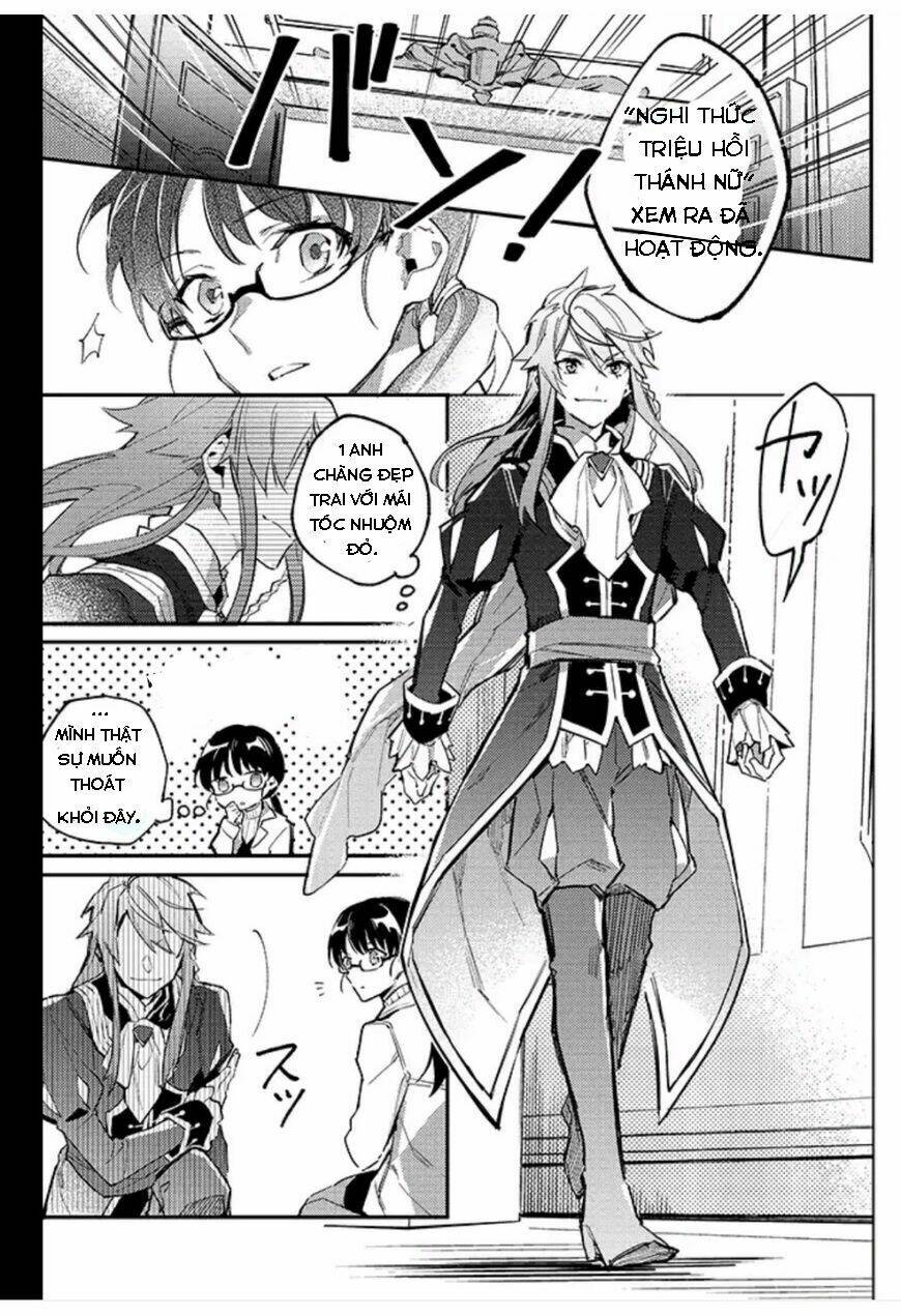 Seijo No Maryoku Wa Bannou Desu Chương 1.1 Ảnh 9