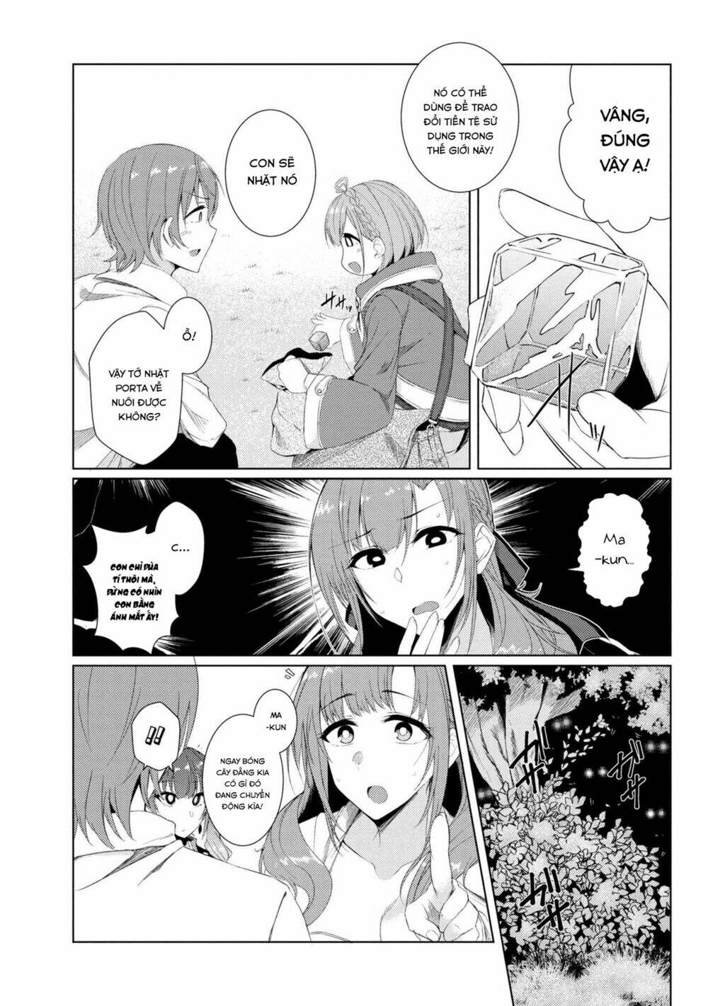 Tsuujou Kougeki Ga Zentai Kougeki De Ni-Kai Kougeki No Okaasan Wa Sukidesu Ka? Chương 12 Ảnh 8