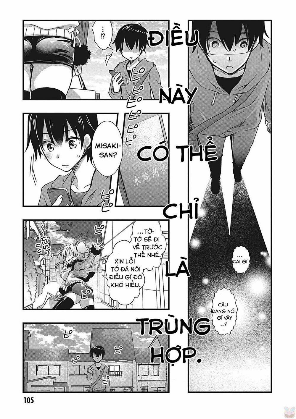 Hiota No Kanojo Ga Ore No Motteru Eroge Ni Kyoumi Shinshin Nanda Ga...... Chương 9.2 Ảnh 12