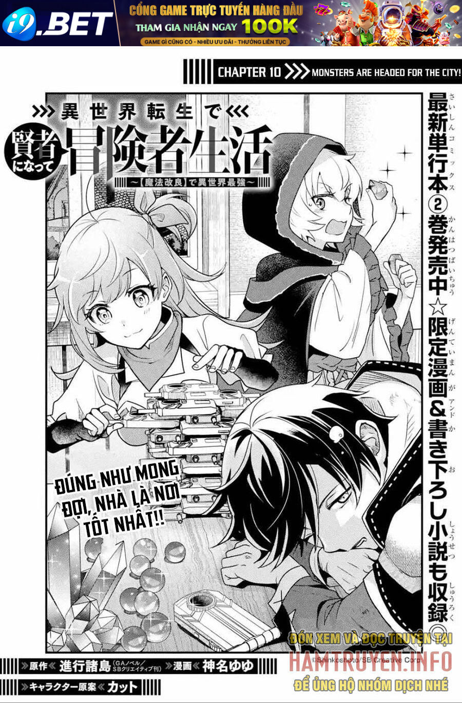 Isekai Tensei De Kenja Ni Natte Bouken-Sha Seikatsu Chương 10 Ảnh 6