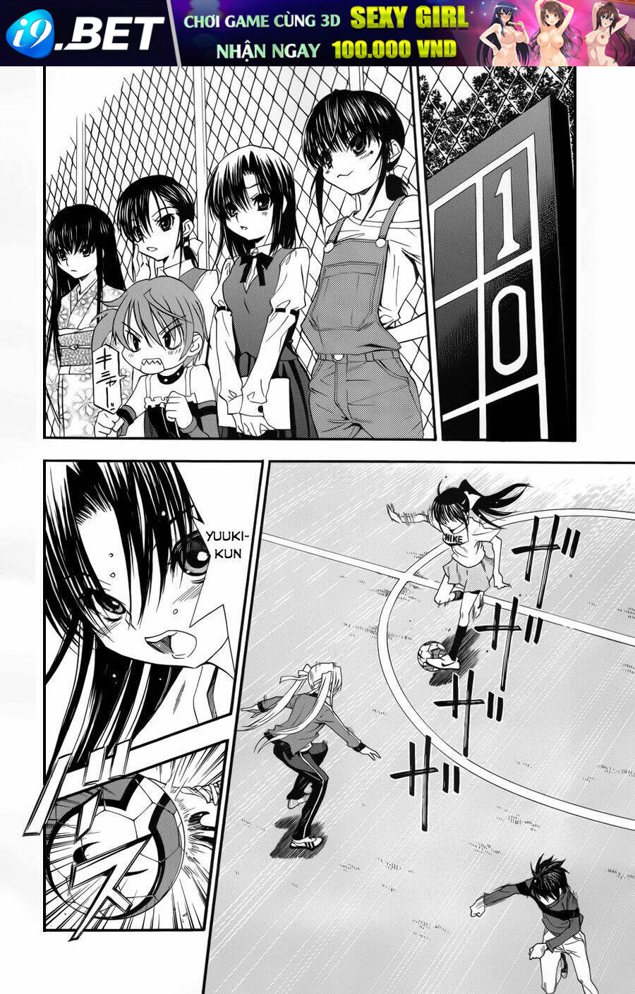Shuukyuu Shoujo Chương 17 Ảnh 5