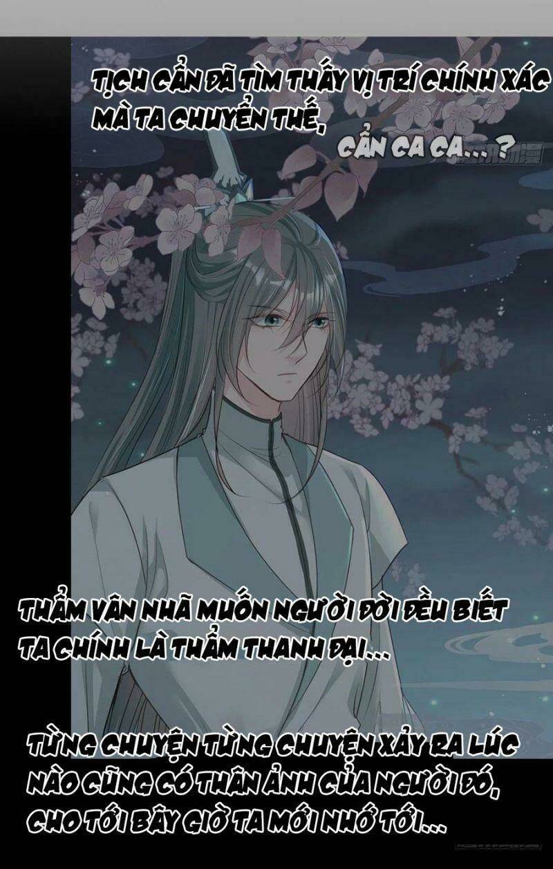 Liệt Hỏa Cuồng Phi: Vương Gia Thú Tính Muốn Sủng Chương 121 Ảnh 33