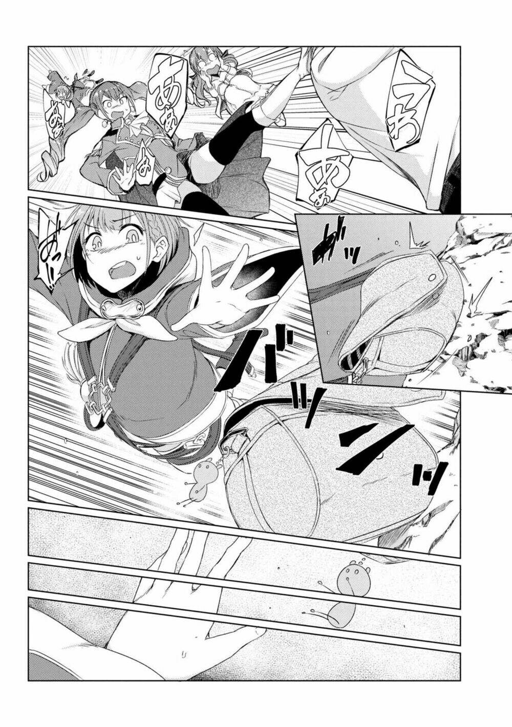Tsuujou Kougeki Ga Zentai Kougeki De Ni-Kai Kougeki No Okaasan Wa Sukidesu Ka? Chương 13 Ảnh 11