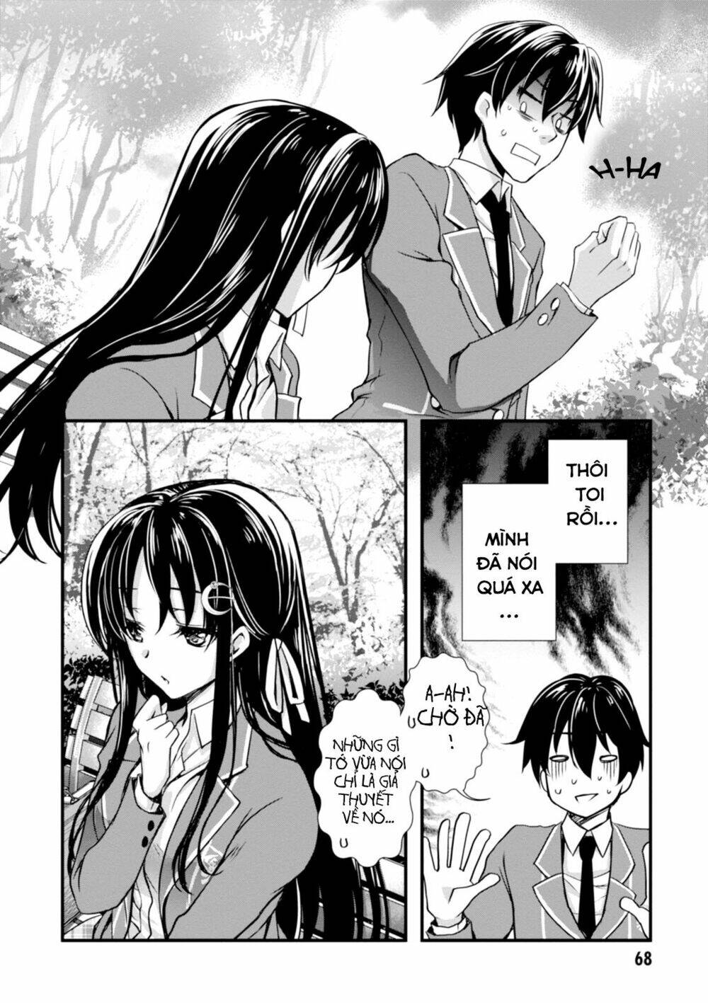 Hiota No Kanojo Ga Ore No Motteru Eroge Ni Kyoumi Shinshin Nanda Ga...... Chương 2 Ảnh 27