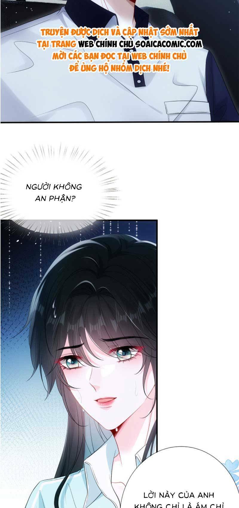 Anh Hoắc Ngoan Ngoãn Nuông Chiều Tôi Chương 5 Ảnh 5