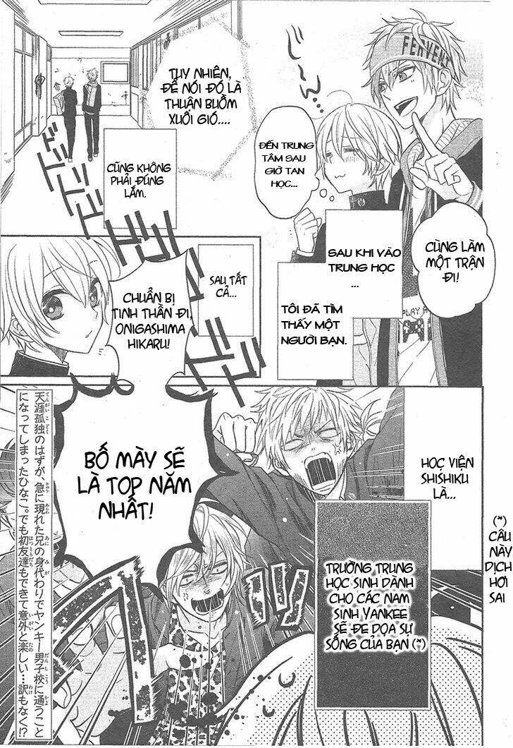 Kenka Banchou Otome - Koi No Battle Royal Chương 1 Ảnh 5