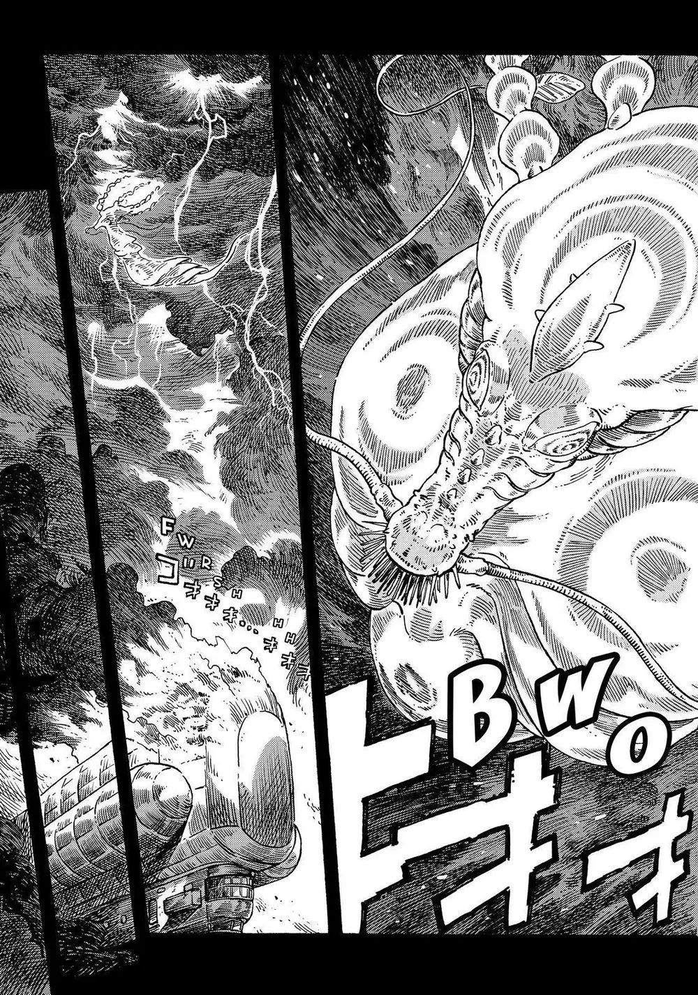 Kuutei Dragons Chương 72 Ảnh 6
