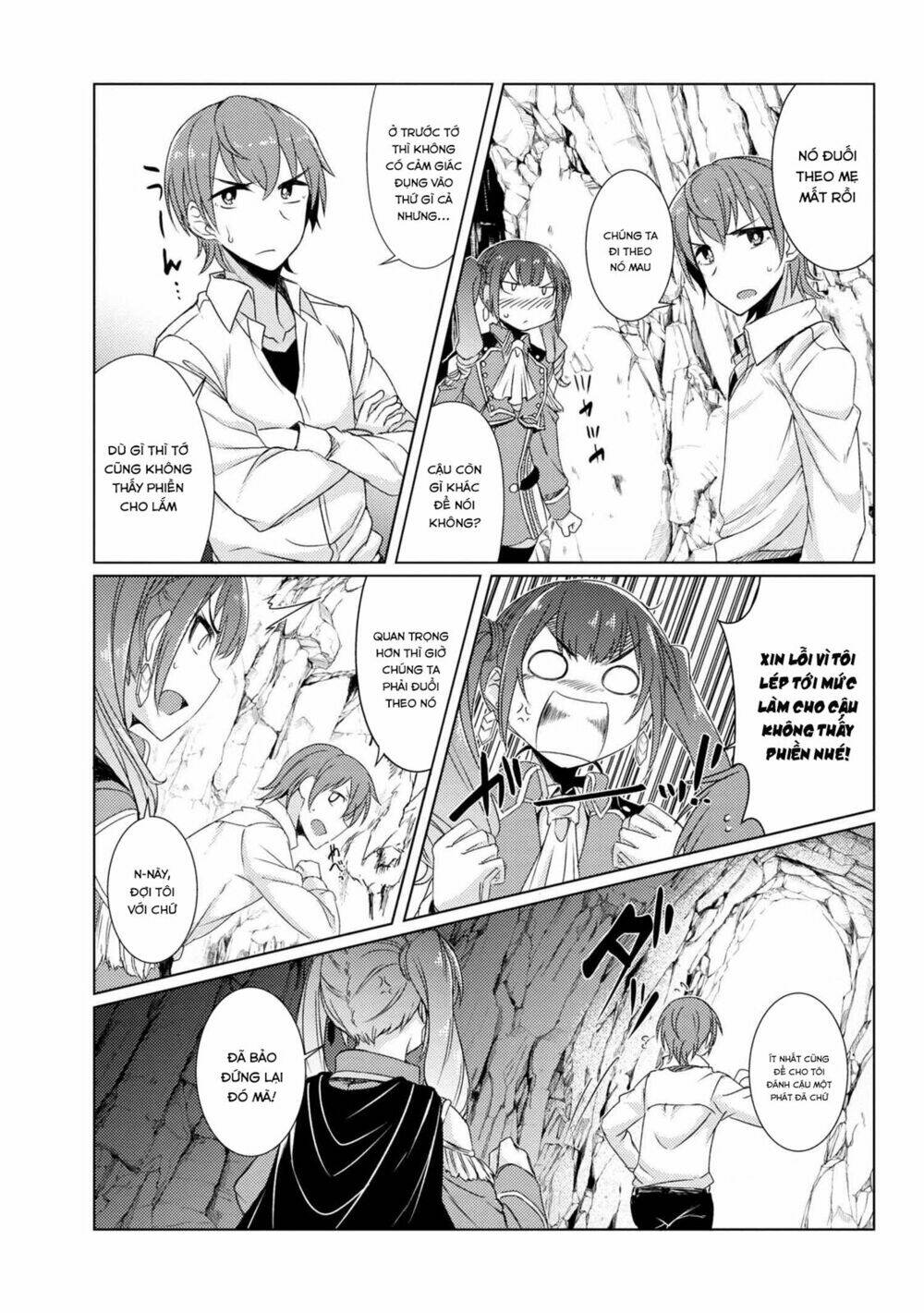 Tsuujou Kougeki Ga Zentai Kougeki De Ni-Kai Kougeki No Okaasan Wa Sukidesu Ka? Chương 13 Ảnh 26