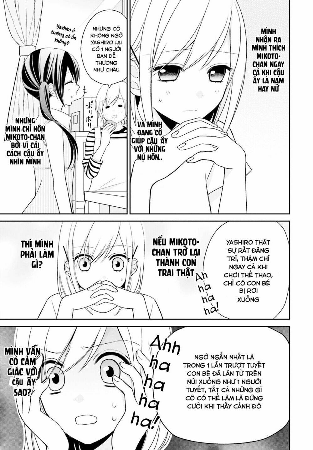 Yuri Na Watashi Chương 6 Ảnh 9