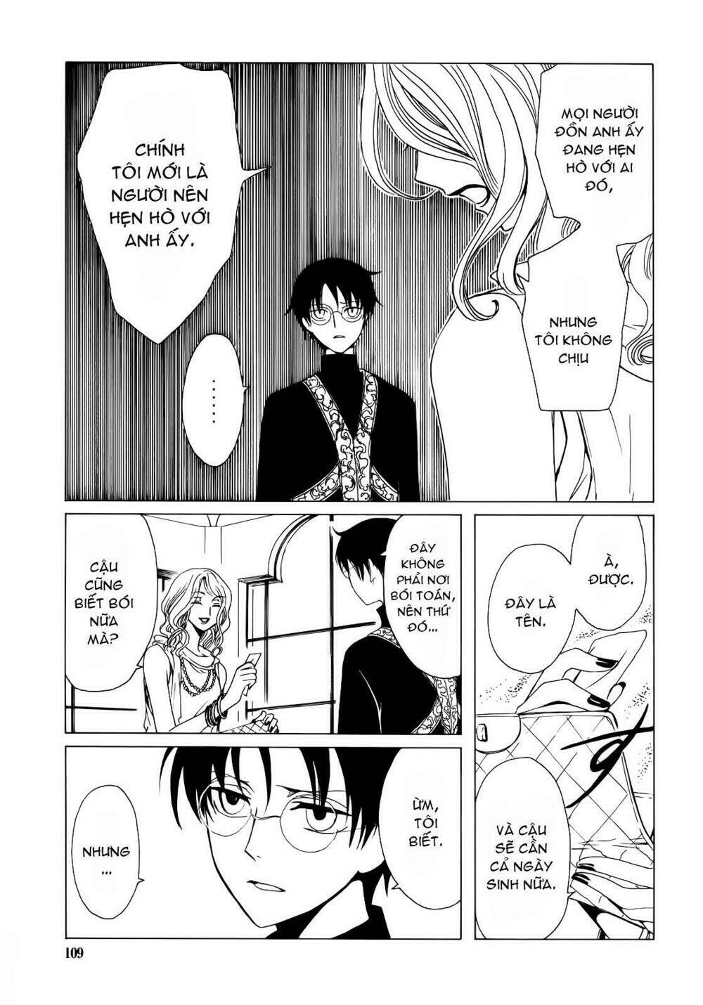 Xxxholic Chương 207 Ảnh 12