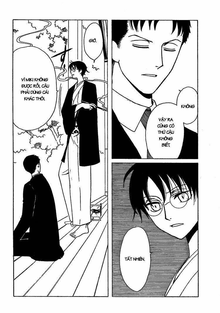Xxxholic Chương 206 Ảnh 45