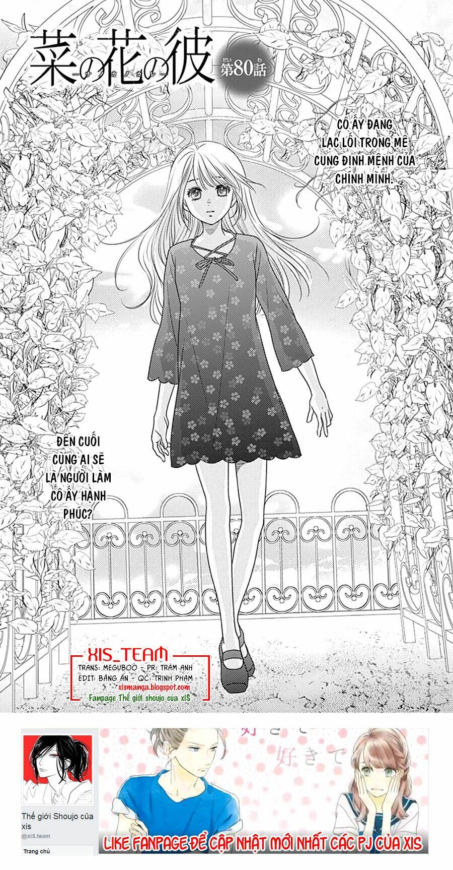 Nanoka No Kare Chương 80 Ảnh 2