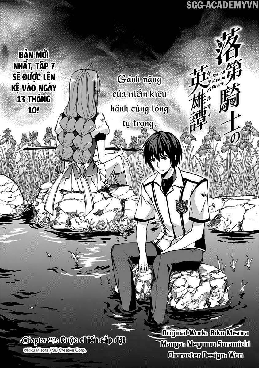 Rakudai Kishi No Eiyuutan Chương 29 Ảnh 4