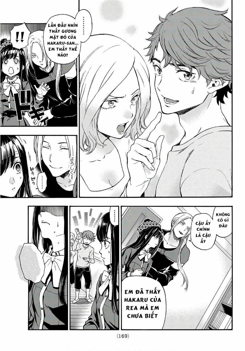 This Man: Sono Kao O Mita Mono Ni Wa Shi O Chương 23 Ảnh 9
