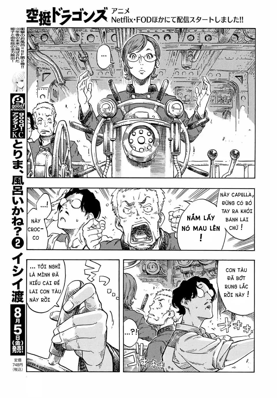 Kuutei Dragons Chương 72 Ảnh 25