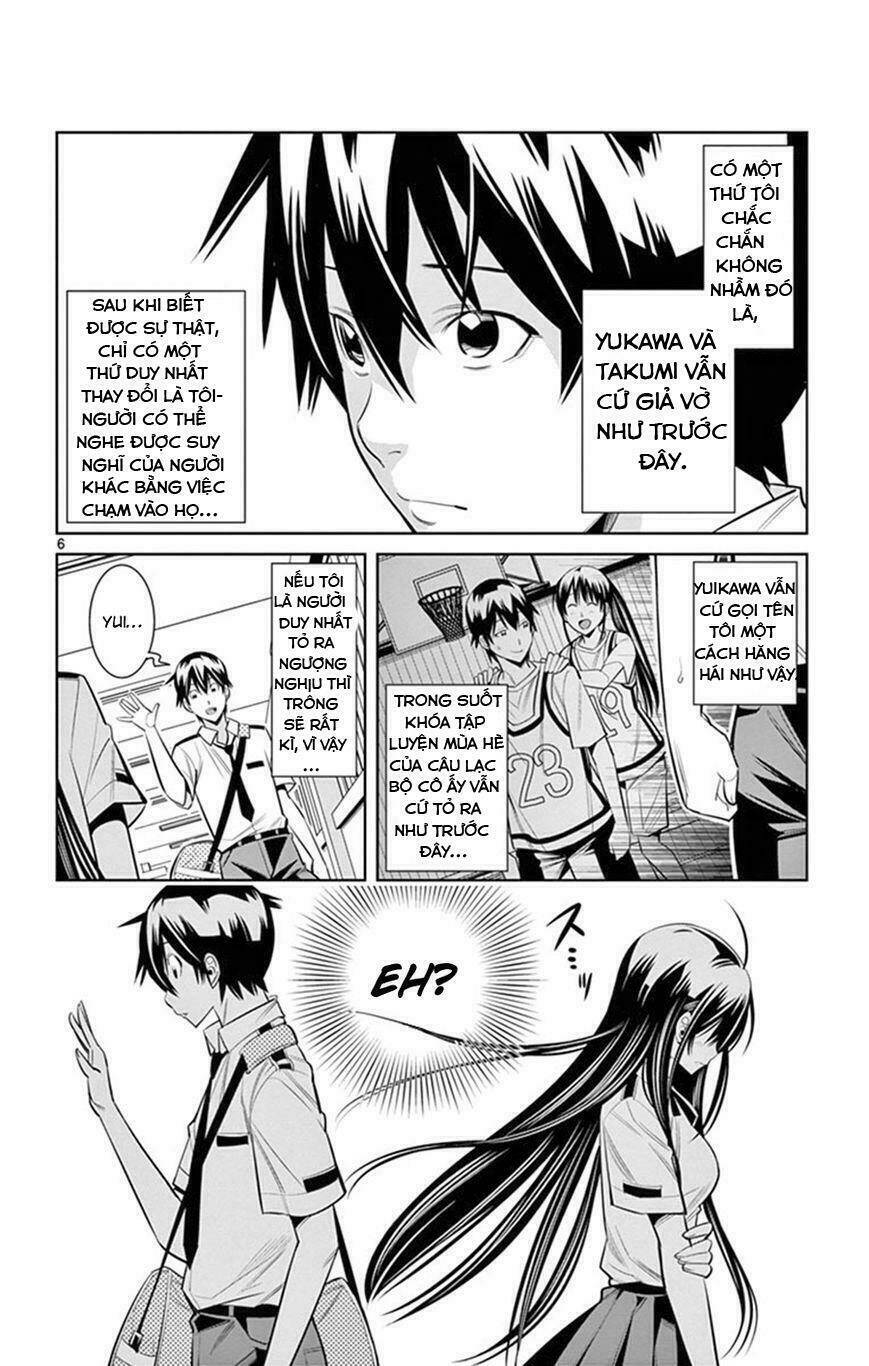 Fureru To Kikoeru Chương 23 Ảnh 8