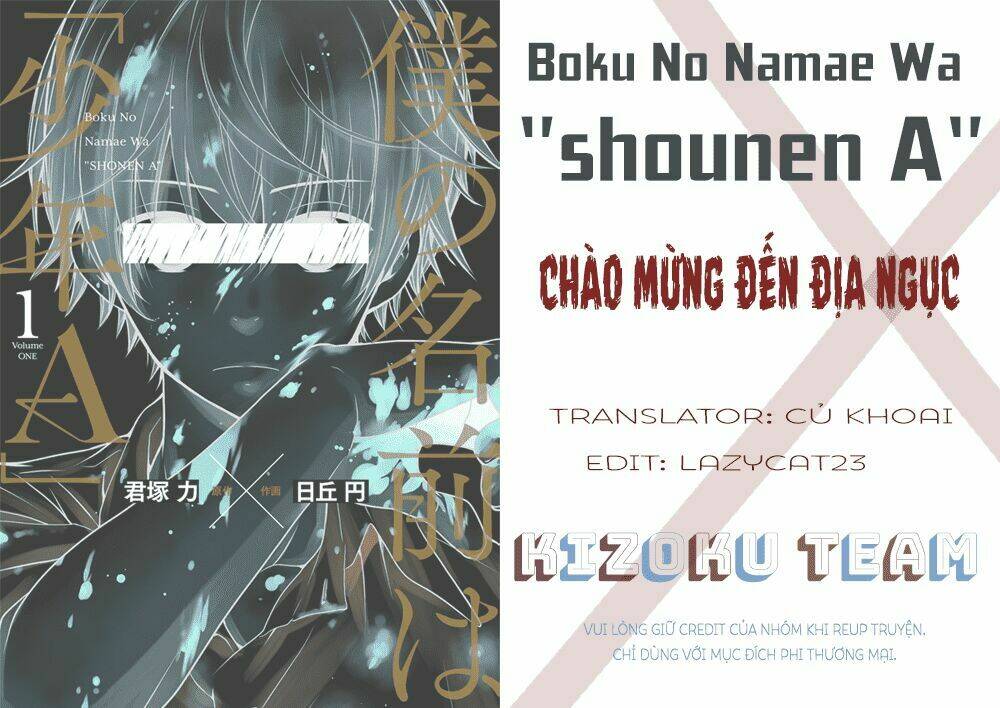 Boku No Namae Wa "Shounen A" Chương 9 Ảnh 3
