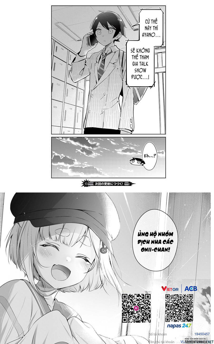 Itsumo Shio Taiou Na Osananajimi Da Kedo, Ore Ni Kataomoi Shiteiru No Ga Bare Bare De Kawaii Chương 13 Ảnh 26
