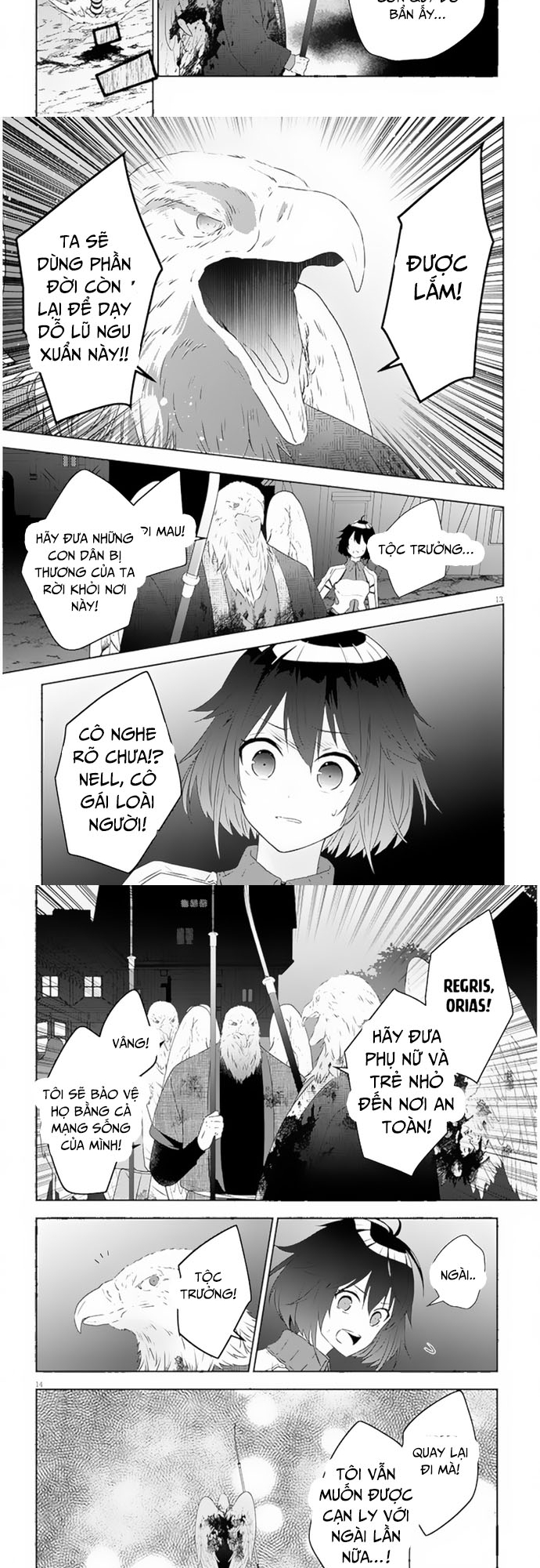 Maou Ni Natte Node, Dungeon Tsukutte Jingai Musume To Honobono Suru Chương 65 Ảnh 8