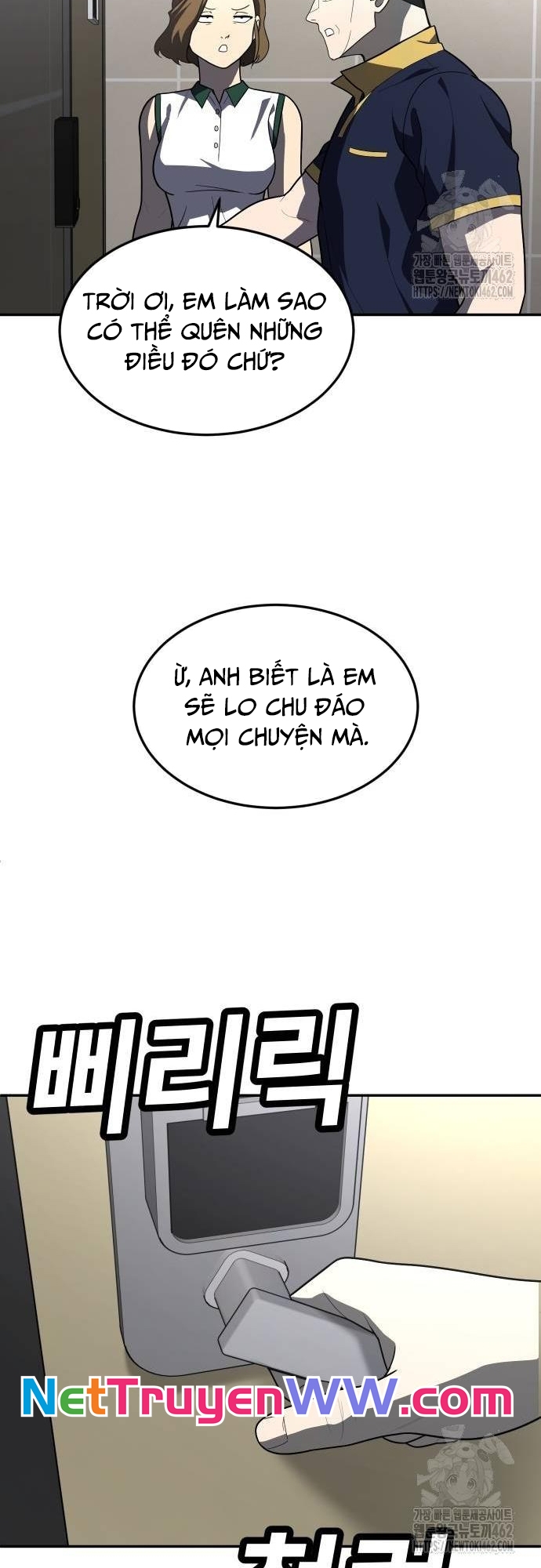 Món Đồ Chơi Chương 35 Ảnh 49