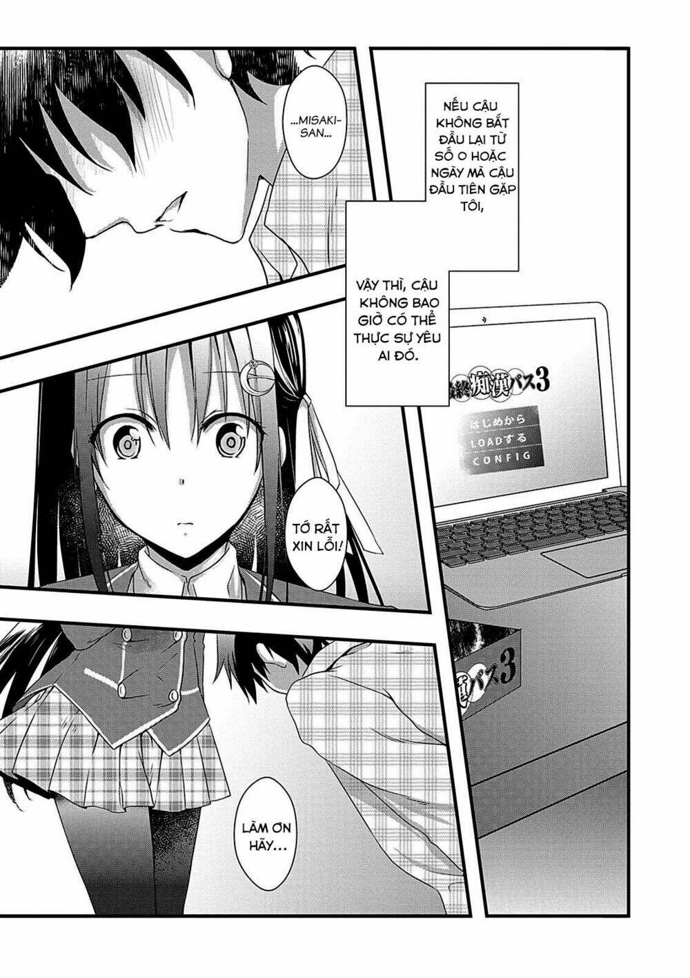 Hiota No Kanojo Ga Ore No Motteru Eroge Ni Kyoumi Shinshin Nanda Ga...... Chương 11.1 Ảnh 12