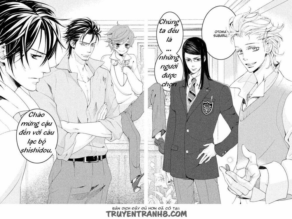 Ssg - Meimon Danshikou Keppuuroku Chương 1 Ảnh 39
