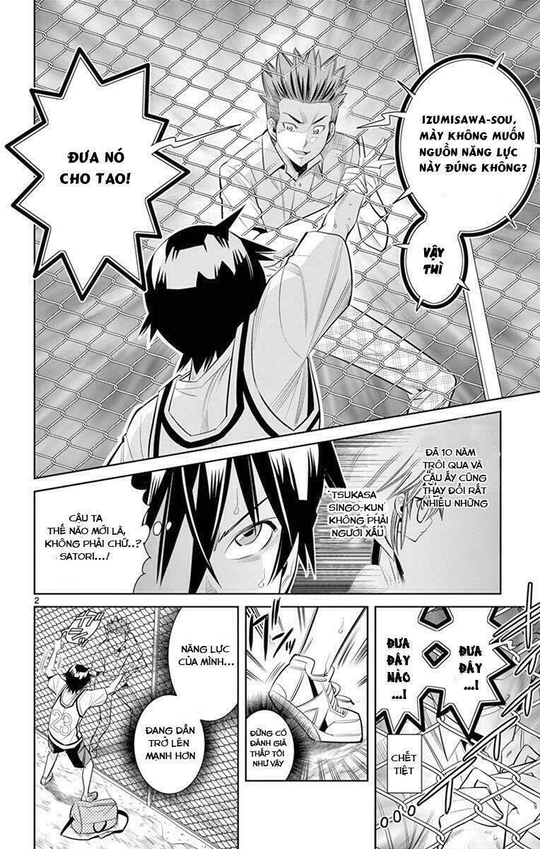Fureru To Kikoeru Chương 27 Ảnh 5