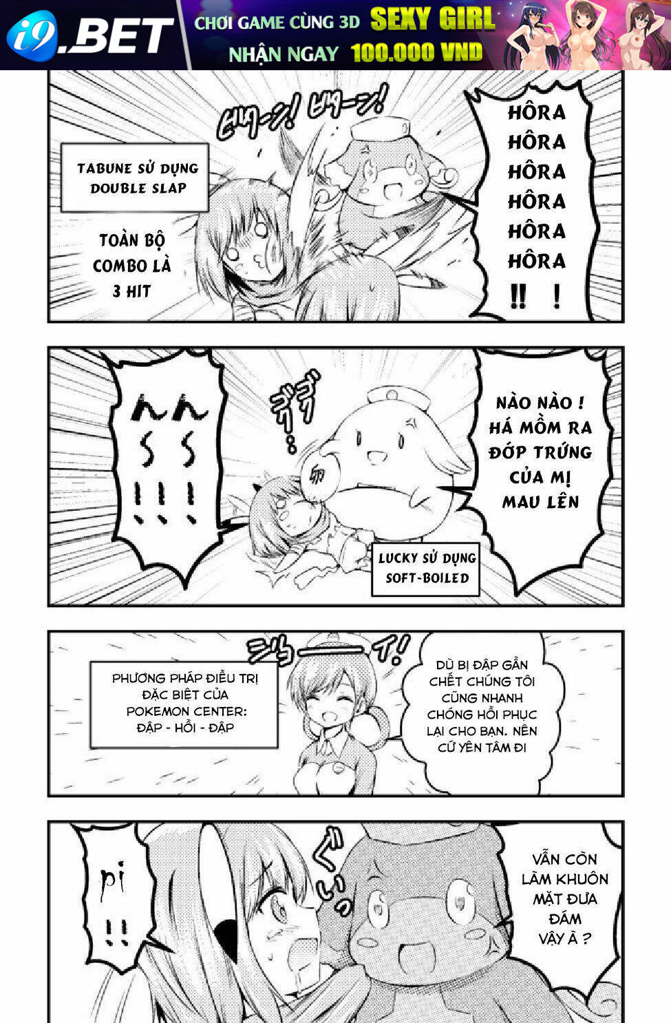 Usui Hon-Shuu No Suru Pokémon Chương 4 Ảnh 5