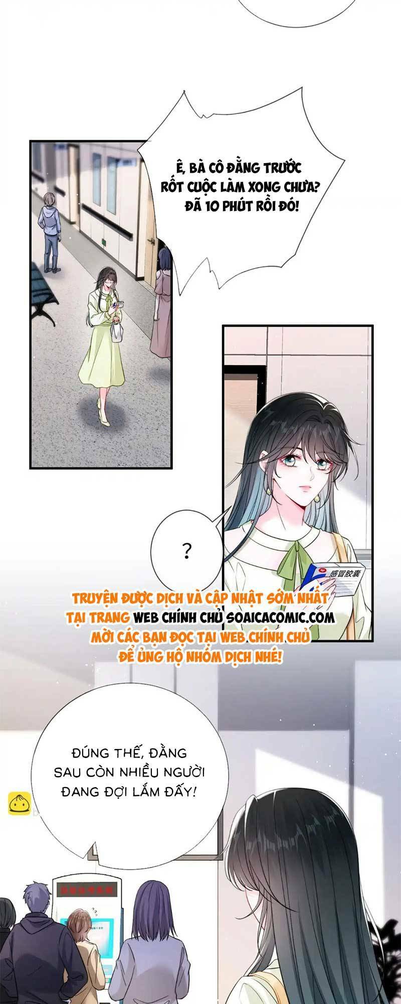 Anh Hoắc Ngoan Ngoãn Nuông Chiều Tôi Chương 6 Ảnh 11