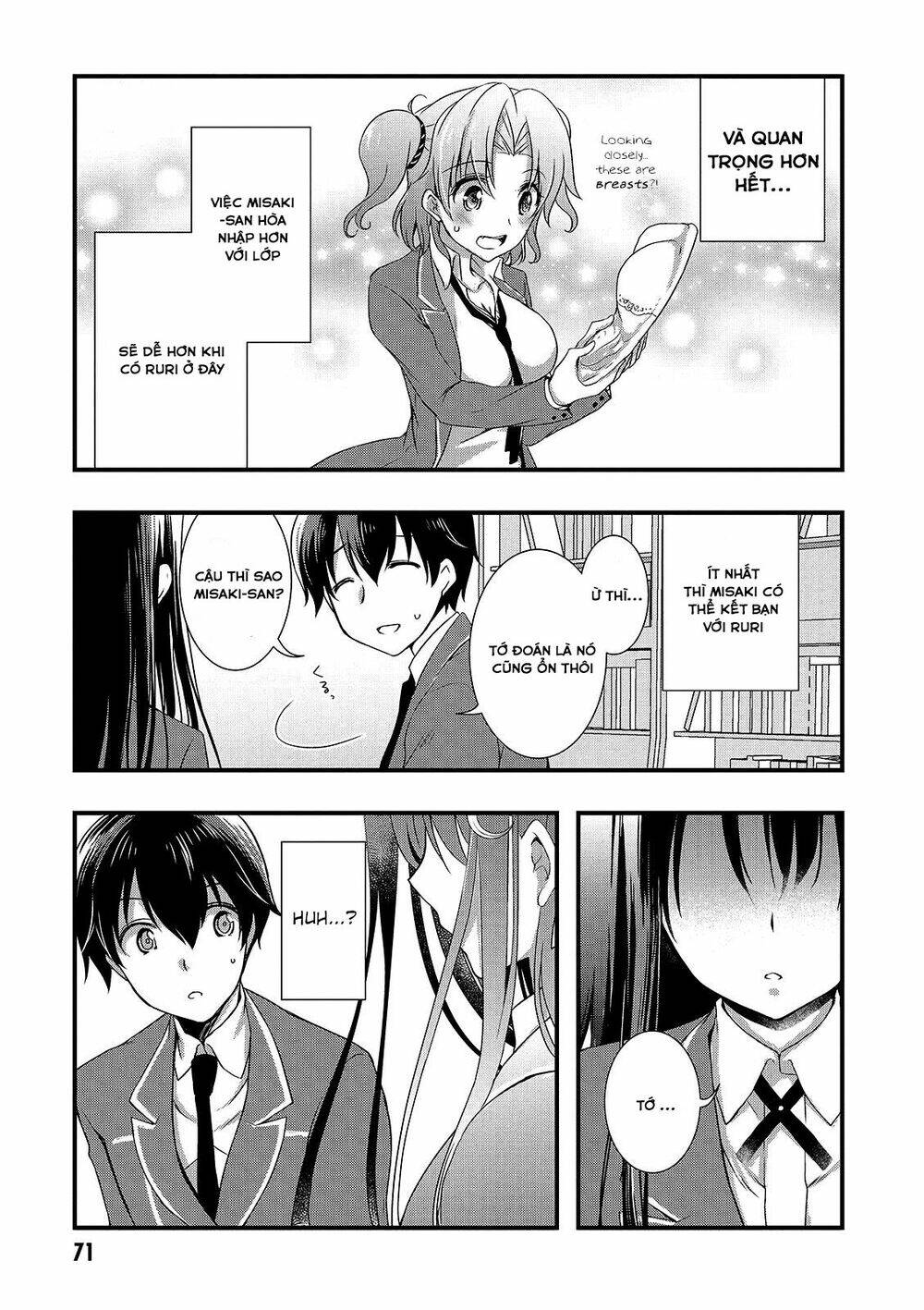 Hiota No Kanojo Ga Ore No Motteru Eroge Ni Kyoumi Shinshin Nanda Ga...... Chương 14 Ảnh 23