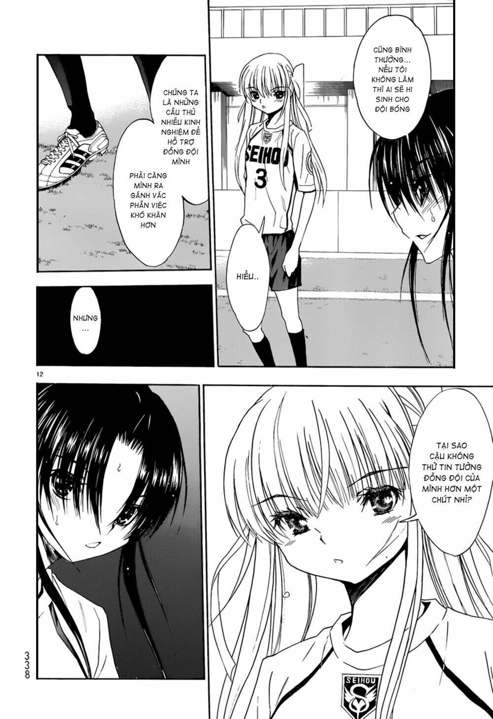 Shuukyuu Shoujo Chương 31 Ảnh 14