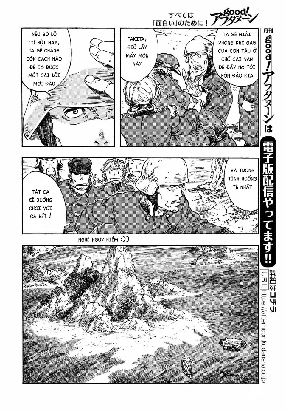 Kuutei Dragons Chương 70 Ảnh 11