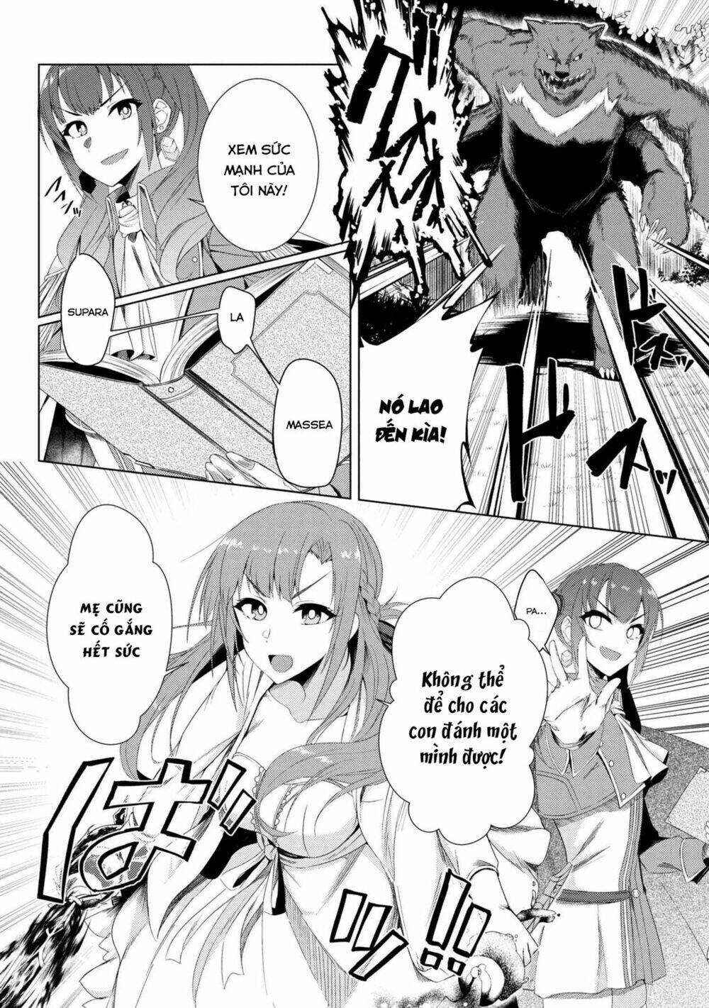 Tsuujou Kougeki Ga Zentai Kougeki De Ni-Kai Kougeki No Okaasan Wa Sukidesu Ka? Chương 12 Ảnh 5
